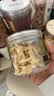 同仁堂品牌 北京同仁堂薏苡仁薏米250g煮粥煲汤久坐祛气湿油腻养生滋补 实拍图