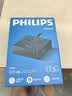 飞利浦（PHILIPS）桌面插座高颜值iphone18适用30W氮化镓带usb插座typec插排快充排插多功能充电站插线板/拖线板多口 实拍图