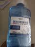 海氏海诺医用口腔含漱液 300ml*3瓶 杀菌消炎深度清洁医用漱口水口腔炎黏膜炎消炎口腔溃疡 实拍图