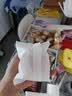 轩妈家短保蛋黄酥红豆味55g*6送中式糕点零食礼盒源头直发 实拍图