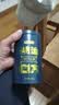 京东京造蜜香金骏眉200g纸包武夷红茶叶自己喝口粮茶性价比伴手礼 实拍图