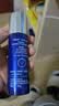 妮维雅（NIVEA）男士补水保湿水活精华乳液50g*2秋冬护肤套装礼盒生日礼物送男友 实拍图
