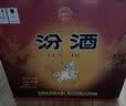汾酒黄盖玻汾 清香型高度白酒 53度 475mL*12瓶 整箱装 实拍图