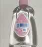 强生婴儿抚触油100ml 宝宝儿童保湿护肤按摩润肤卸妆护发素身体精油 实拍图
