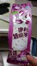 伊利巧乐兹巧脆棒脆香饼巧克力味冰淇淋75g*5支/盒 实拍图