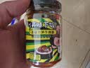 川娃子香菇竹笋牛肉酱230g 即食下饭酱辣椒酱川式香辣拌饭拌面酱佐餐 实拍图