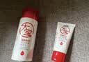 大宝【丁禹兮推荐】B5保湿舒缓修护乳95ml（2.0）乳液面霜男女护肤品 实拍图