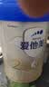 爱他美（Aptamil）卓徉2段较大婴儿配方羊奶粉（6-12月龄） 800克g*3罐【入会咨询领豪礼】 实拍图