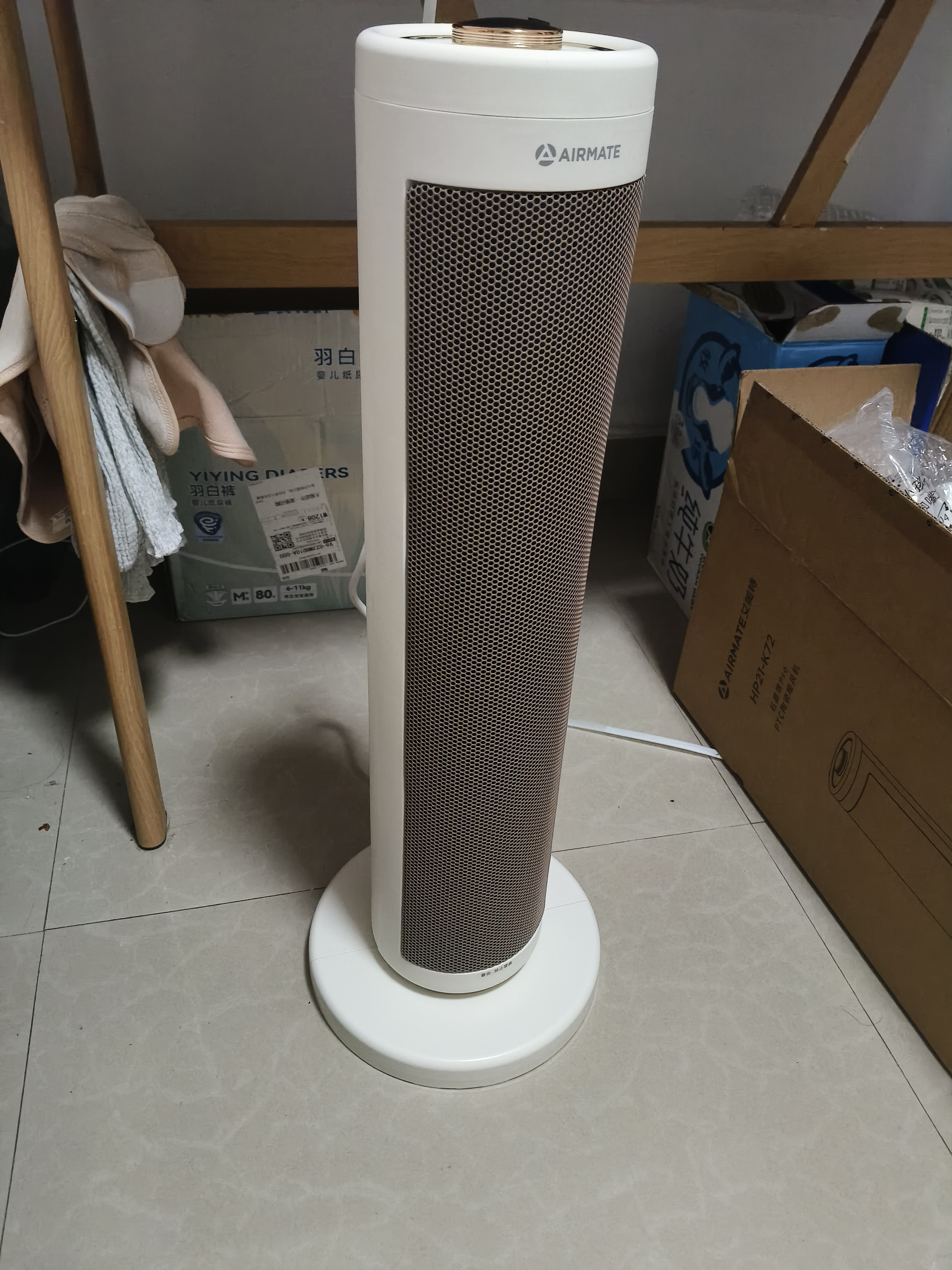 艾美特（AIRMATE）【超级单品】暖风机/石墨烯取暖器/电暖器/电热取暖器 家用全屋升温电暖气小型小太阳热风机 K72 实拍图