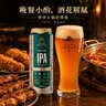 沃夫狼【新日期】IPA精酿啤酒568ml*6听 印度风味进口精酿啤酒箱装礼盒 实拍图