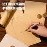 得力（deli）信笺信封情书套装 生日礼物火漆信纸精美 生日礼物 贺卡明信片BF109 实拍图