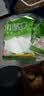 特瑞肯（TRICON）厨房食用小苏打粉200g*5袋烘焙饼干发面食用小苏打京东自营食品级 实拍图