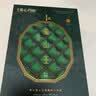 美心（Meixin）猫山王榴莲软心港式月饼270g 中国香港中秋送礼礼盒礼品 实拍图