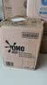 奥妙（OMO）品质严选酵素洁净除菌除螨持久留香10.48斤校服净洗衣液京东自营 实拍图