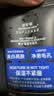 波斯顿男士洁面美白淡斑洗面奶150g*1控油清洁去黑头补水保湿祛痘除螨 实拍图