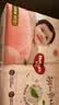 好奇（Huggies）好奇铂金装小桃裤纸尿裤M144片(6-11kg)中号尿不湿【散热口碑王】 实拍图
