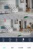 奥克斯1600万像素摄像头监控无线wifi网络高清夜视监控器360度无死角带夜视全景云台家用AI监控手机远程 实拍图