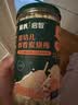 英氏婴幼儿炭烧棒饼干牛奶味 宝宝婴儿零食手指饼干儿童辅食108g 实拍图