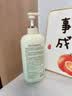 维特丝洗发水男女士专用去屑止痒控油持久蓬松留香洗头膏发露金榜第1名 实拍图