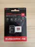 Sandisk闪迪128GB TF(MicroSD)内存卡4K极速金卡A2 V30 U3兼容大疆Pocket3/4P/Action 6运动相机/无人机存储卡 实拍图