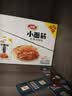 卫龙辣条小面筋 香辣味 休闲解馋 办公室小零食便携装 480g（约20包） 实拍图