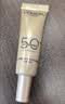 欧莱雅小金管防晒霜30ml*2养肤隔离户外男女学生军训生日礼物 实拍图