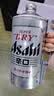 Asahi朝日超爽啤酒  2L单桶装 10.9度日本原装进口 实拍图