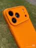 品胜【液态柔性】适用iPhone17pro手机壳苹果17pro保护套全包防摔防磨液态亲肤硅胶超薄软壳 砂糖橘 实拍图