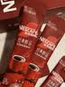 雀巢（Nestle）醇品速溶美式黑咖啡冲泡后*0糖运动健身燃减防困20包*1.8g 实拍图
