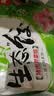 吴大嫂 东北水饺 猪肉芹菜 800g 40只 蒸饺速冻饺子 速食早餐半成品食品 实拍图