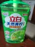 立白柠檬洗洁精家用实惠装家庭大桶按压瓶式洗涤剂洗碗液食品级餐具净 【轻松去油】青柠洗洁精1kg*1 实拍图