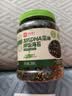 良品铺子高钙DHA藻油海苔拌饭碎280g儿童零食无添加芝麻紫菜碎宝宝拌饭 实拍图