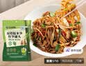 双塔糯米笋300g笋干竹笋笋尖笋丝春笋凉拌菜火锅食材干货新鲜原味 实拍图
