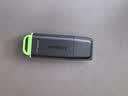 金士顿（Kingston）256GB USB3.2 Gen 1 U盘 DTXG2 大容量U盘 多彩钥匙环 轻巧便携 学习办公投标电脑车载优盘 实拍图