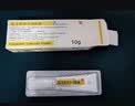 [同方] 复方利多卡因乳膏25mg:25mg*10g/盒 医美麻醉 早泄延时 实拍图