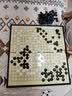 得力（deli）围棋套装学生五子棋磁石围棋成人儿童桌游开学礼物大号围棋露营 实拍图