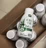 伊利金典4.4g高蛋白牛奶整箱 250ml*10瓶  礼盒装 实拍图