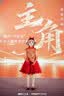 回力儿童鞋女孩小皮鞋玛丽珍鞋女童单鞋 WZ(JS)-027401 黑色 32码 实拍图