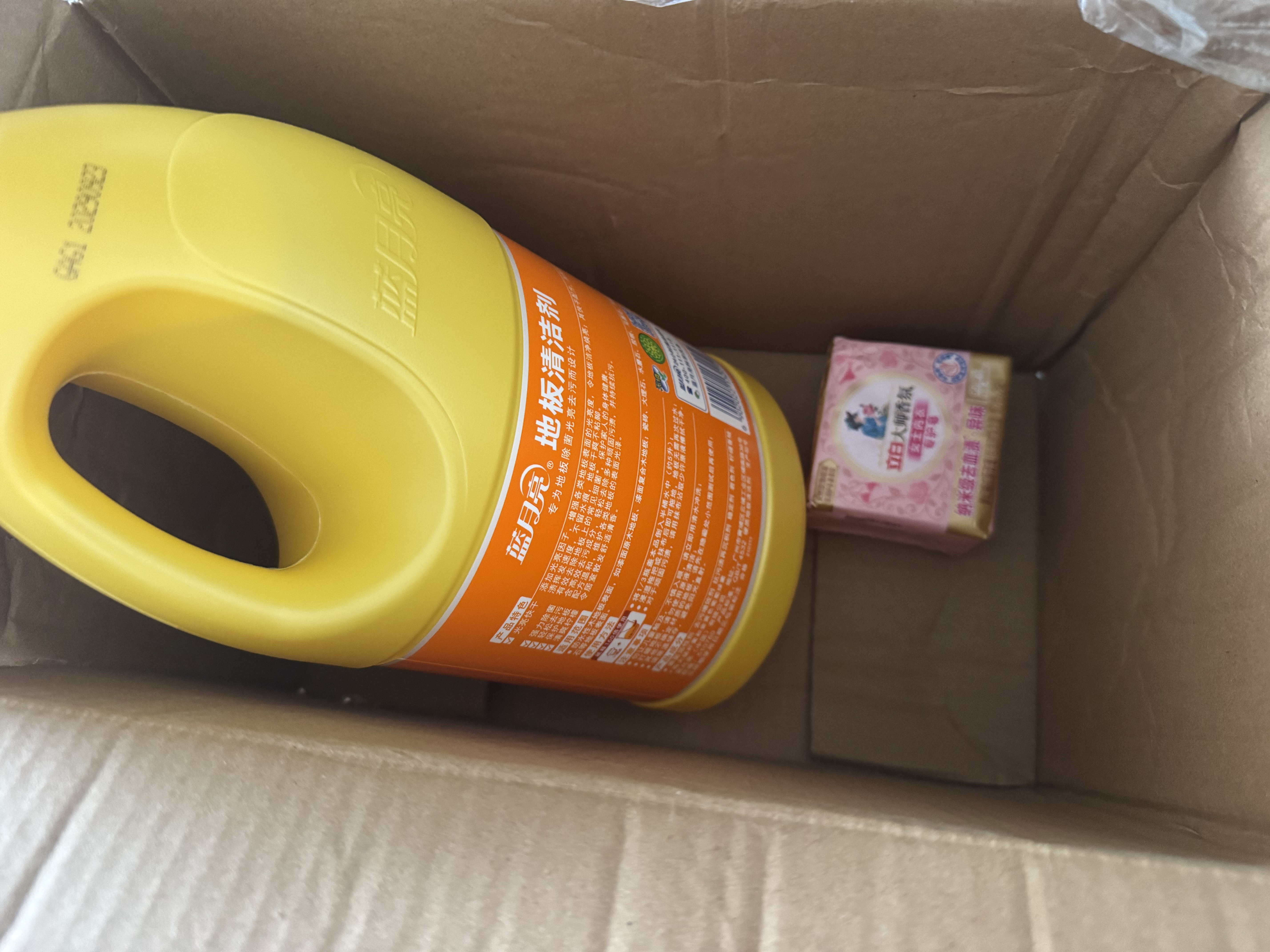 蓝月亮地板清洗剂 2kg/瓶 拖地板清洁剂 瓷砖清洁 去污除菌洗地机可用 实拍图