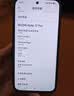 小米（MI）REDMI Note 17 Pro 8+256 蓝 9000mAh大电池 抗摔防水 AI反诈 国家补贴 红米note15pro新款 5g手机 实拍图