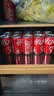 可口可乐（Coca-Cola）可口可乐益生元气泡水 汽水饮料 零糖零卡零脂 200ml*12瓶装 实拍图