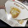 伊利奶粉金领冠育护4段400克儿童配方牛奶粉四段400g 盒装 金领冠400克4段*1盒 实拍图