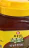 冠生园 枣花蜂蜜1350g 中华老字号 花香四溢 家庭量贩装 早餐牛奶冲饮 实拍图
