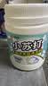 巨奇（JUQI）小苏打清洁剂茶渍茶垢去污五洁粉电饭煲锅热水壶除垢多功能1200g 实拍图