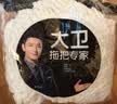 大卫原装拖把头替换头旋转拖把头拖布头拓扑好神拖通用配件墩布头 白色4只（赠送2只）原装 实拍图