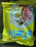华丰三鲜伊面方便面混合口味整箱86g*24袋速食干吃泡面怀旧食品开学季 实拍图