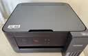 爱普生（EPSON）【6代新品】L4358墨仓式彩色无线AI学习打印机一体机家用办公L4266 L4268升级自动双面液晶屏 黑 实拍图