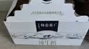 蒙牛特仑苏梦幻盖纯牛奶250ml×10盒3.8g蛋白京东自营礼盒装 局部清仓 实拍图