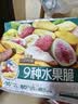 三只松鼠水果脆100g休闲零食小吃混合即食什锦芒果干桃干杏干 实拍图