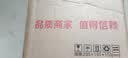新边界新疆风干西梅干500g 无添加梅子蜜饯果干办公室孕妇零食小吃 实拍图
